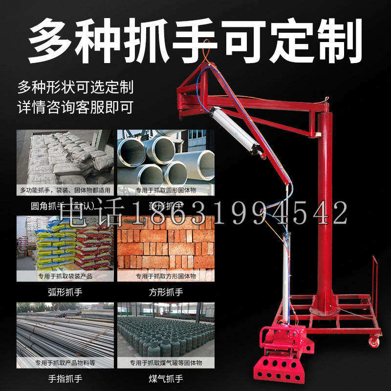 浦东新区schunk气缸|德国schunk机械抓手1315983|DPG-PLUS 80-1-AS代理商