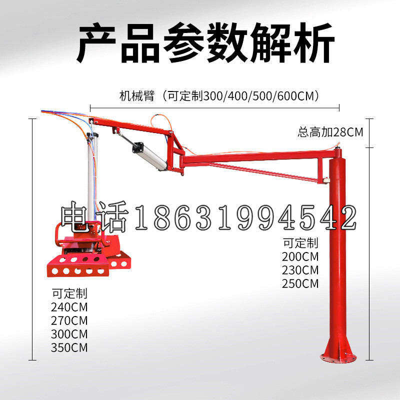 浦东新区schunk雄克机械抓手PGN-plus系列0372092|PGN-plus 64-1-AS-KVZ